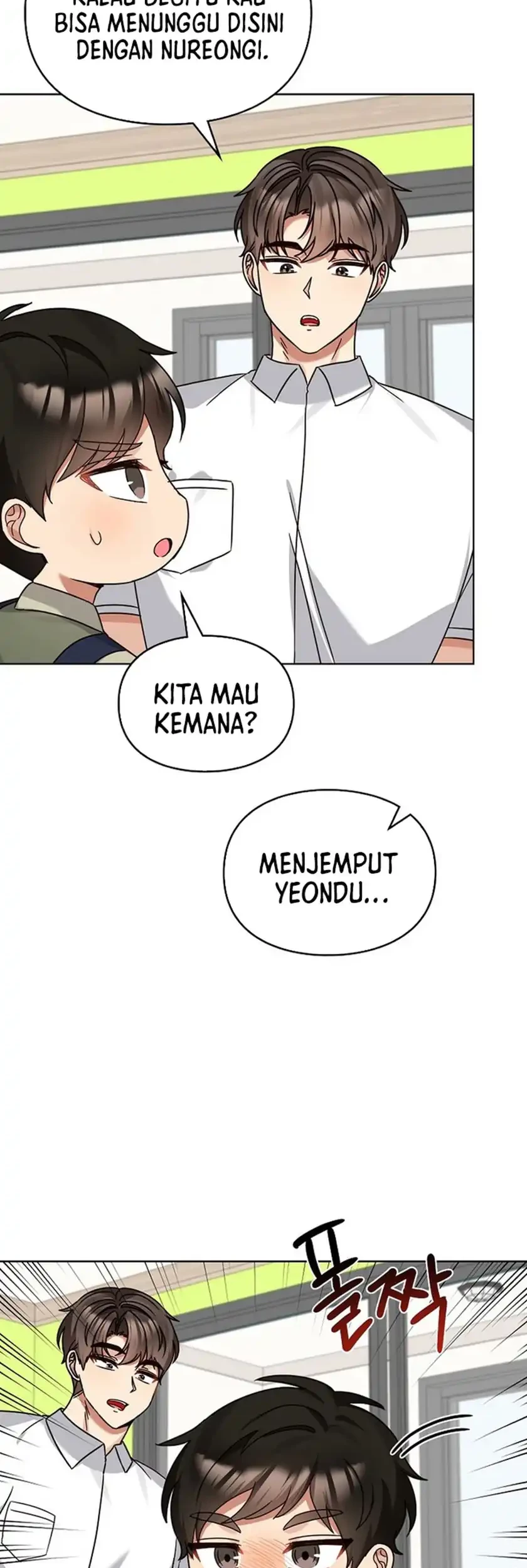 I Become a Fool When It Comes to My Daughter Chapter 199 Gambar 19