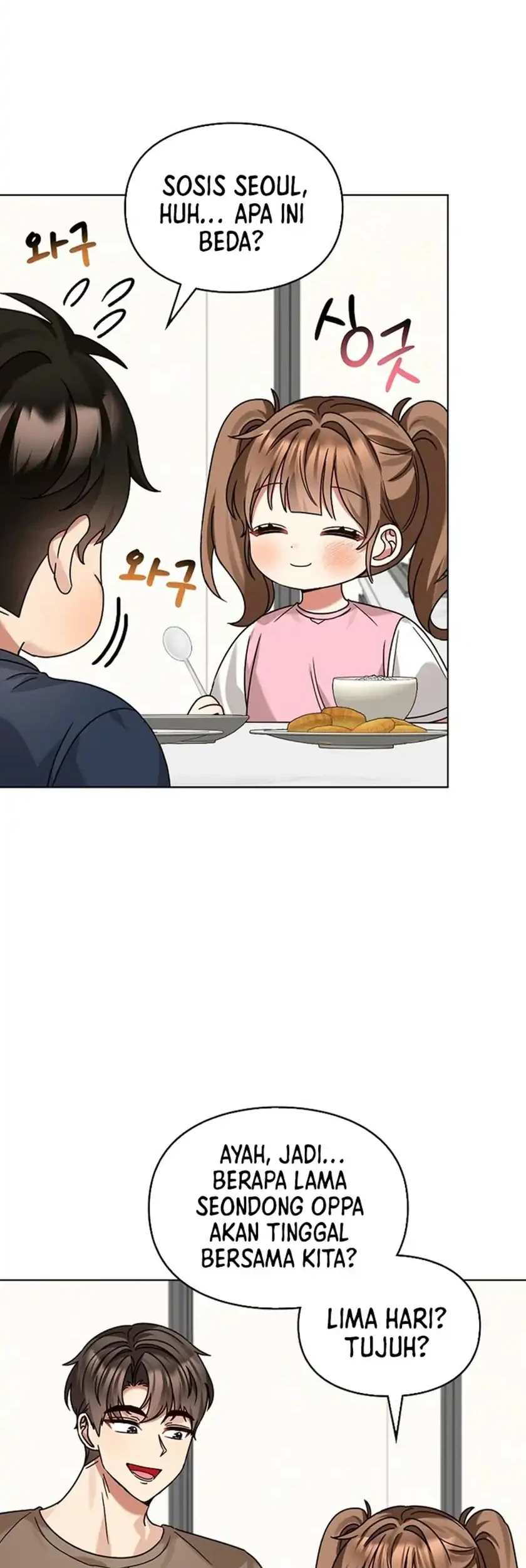 I Become a Fool When It Comes to My Daughter Chapter 200 Gambar 4