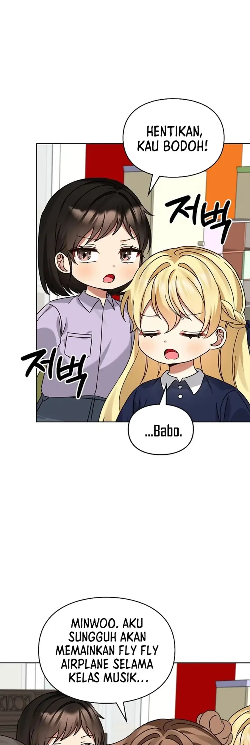 I Become a Fool When It Comes to My Daughter Chapter 200 Gambar 41