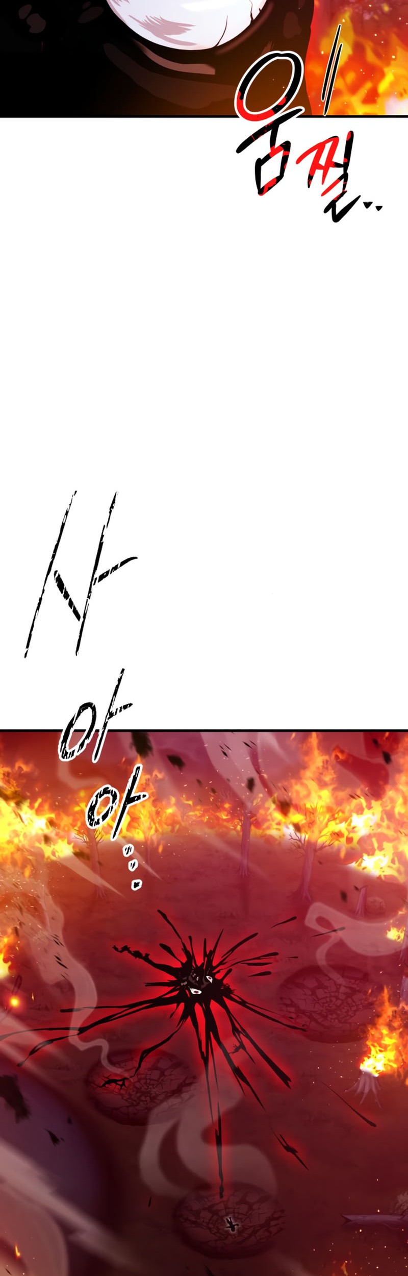 I Become a Legendary ArchMage by Reading a Book Chapter 54 Gambar 55