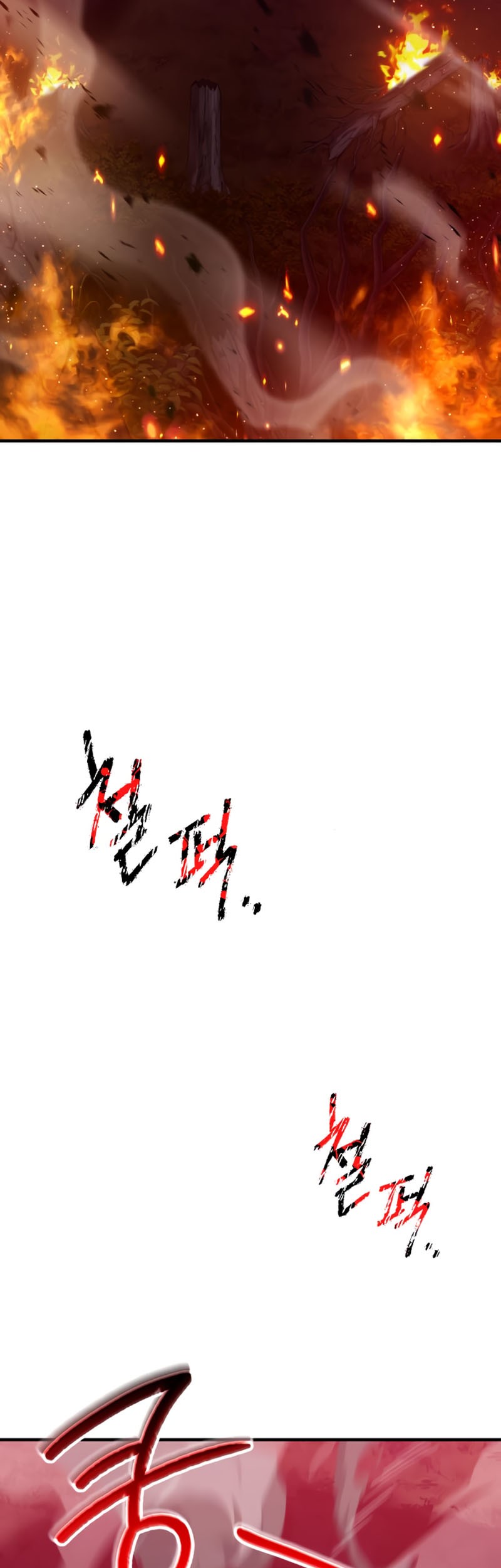 I Become a Legendary ArchMage by Reading a Book Chapter 54 Gambar 56