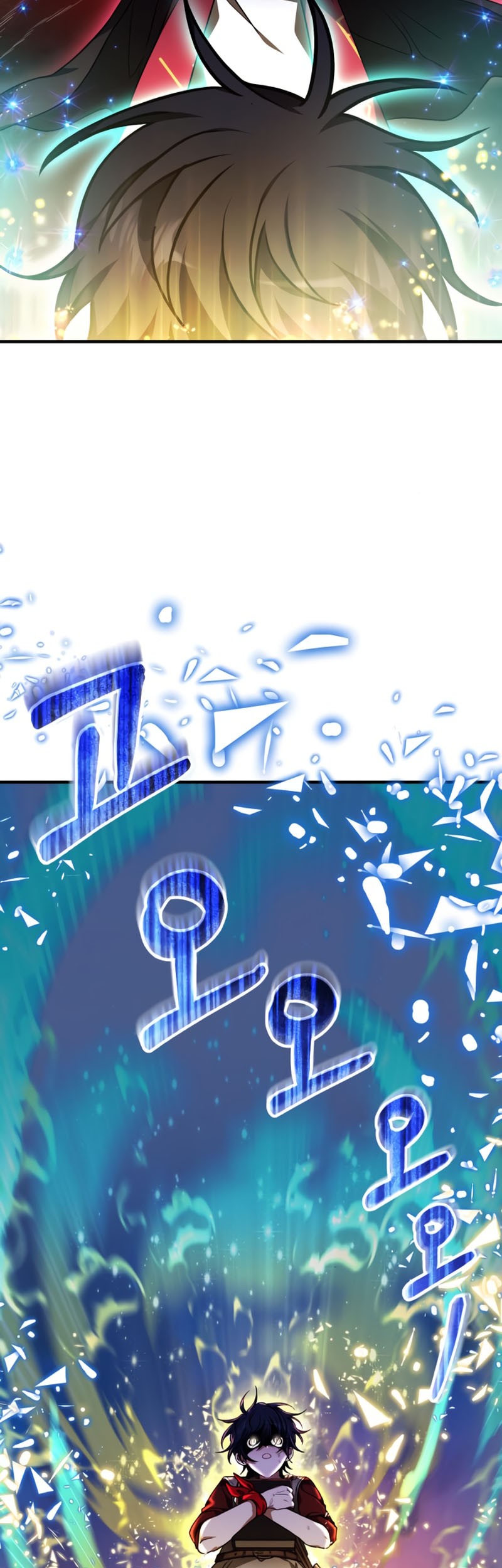 I Become a Legendary ArchMage by Reading a Book Chapter 55 Gambar 8