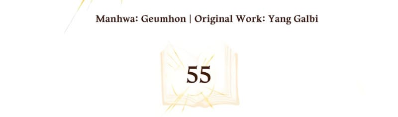 I Become a Legendary ArchMage by Reading a Book Chapter 55 Gambar 10