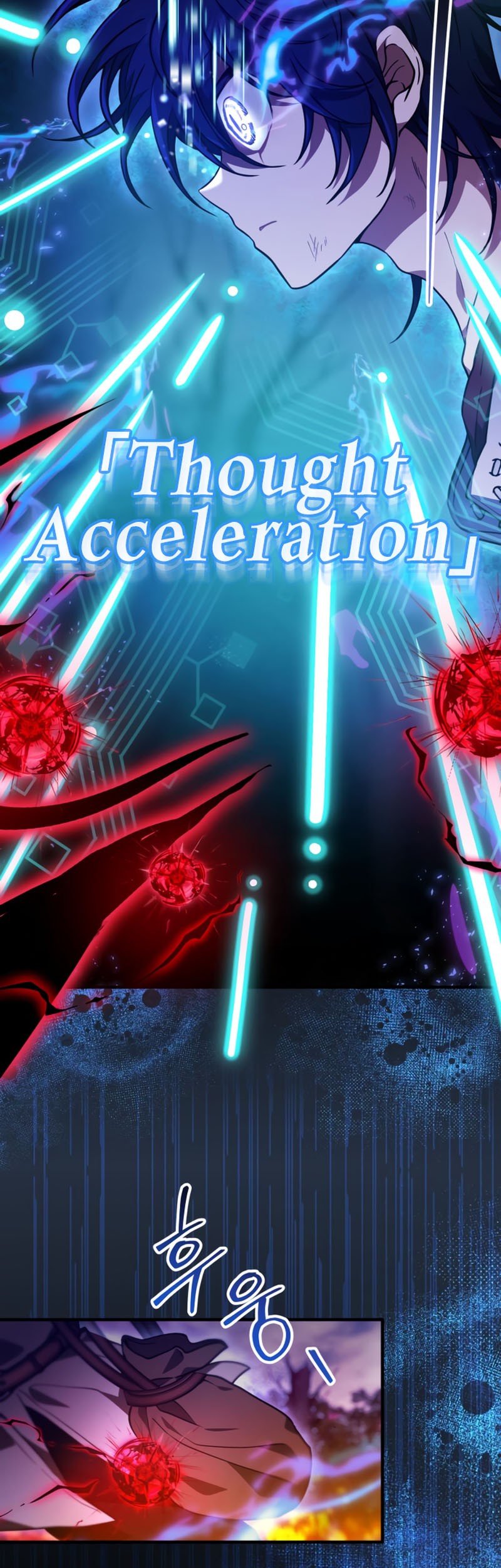 I Become a Legendary ArchMage by Reading a Book Chapter 55 Gambar 13