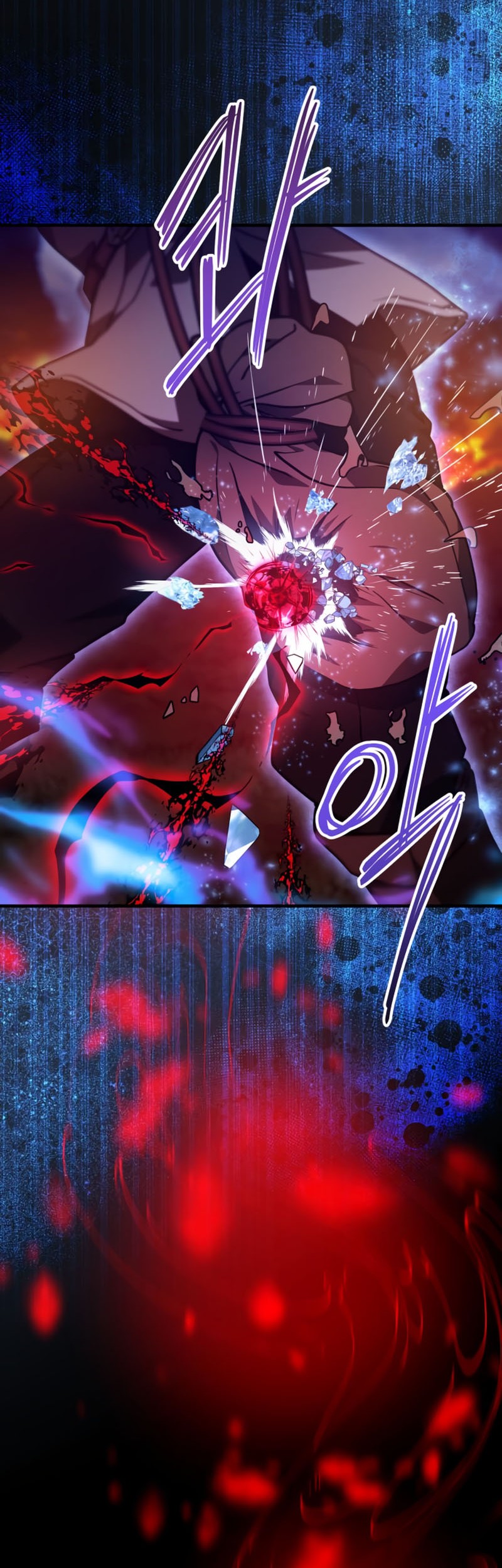 I Become a Legendary ArchMage by Reading a Book Chapter 55 Gambar 14