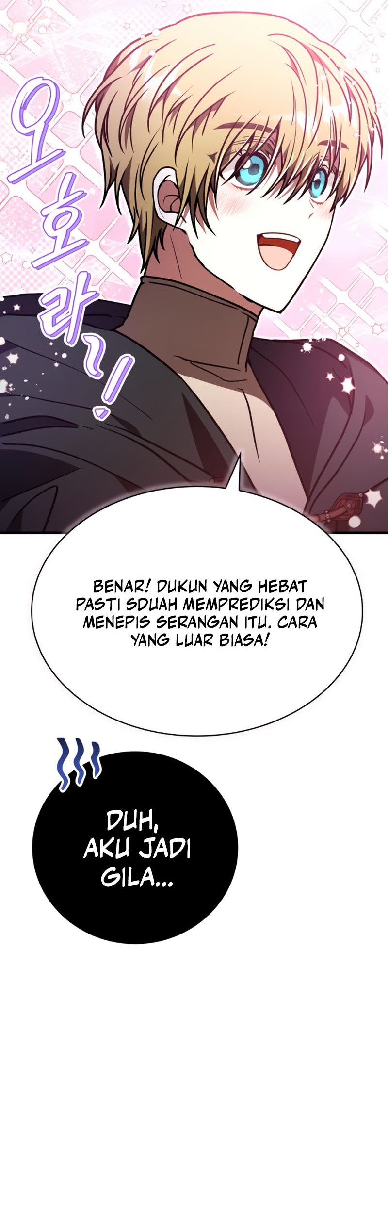 I Become a Legendary ArchMage by Reading a Book Chapter 57 Gambar 49