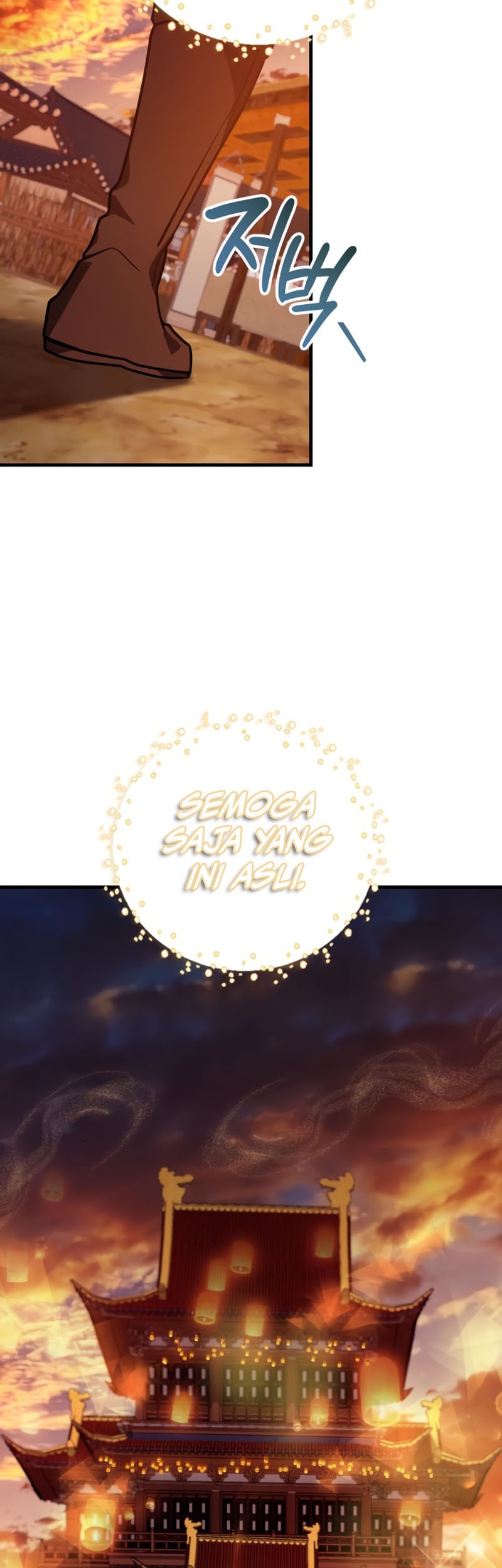 I Become a Legendary ArchMage by Reading a Book Chapter 57 Gambar 53