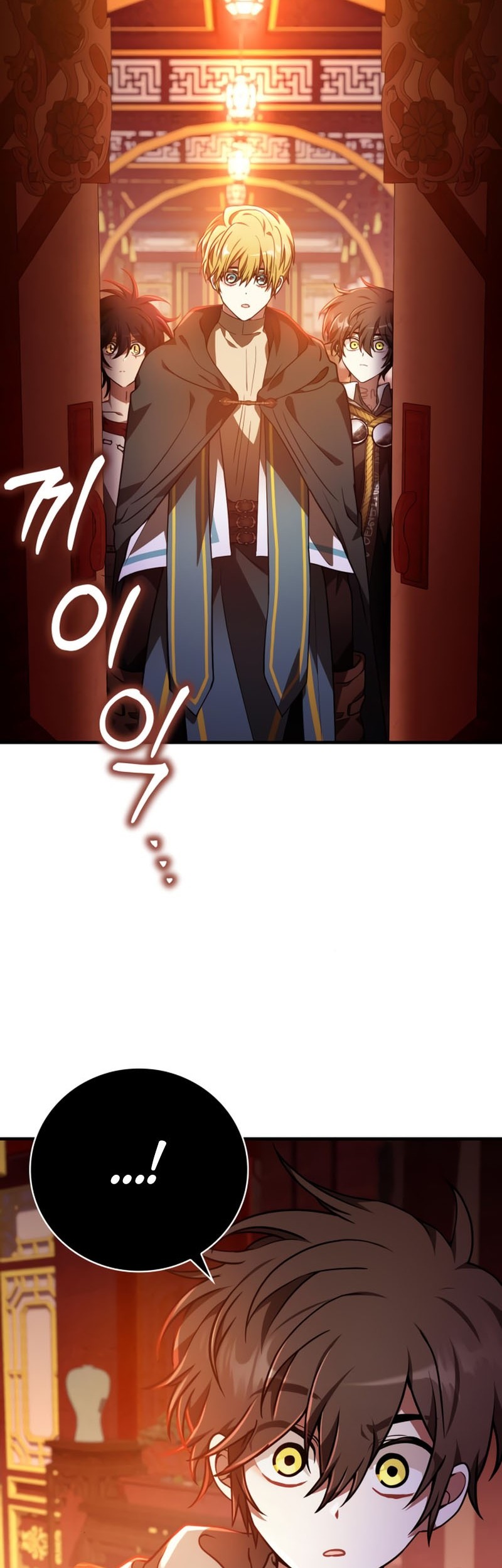 I Become a Legendary ArchMage by Reading a Book Chapter 58 Gambar 7