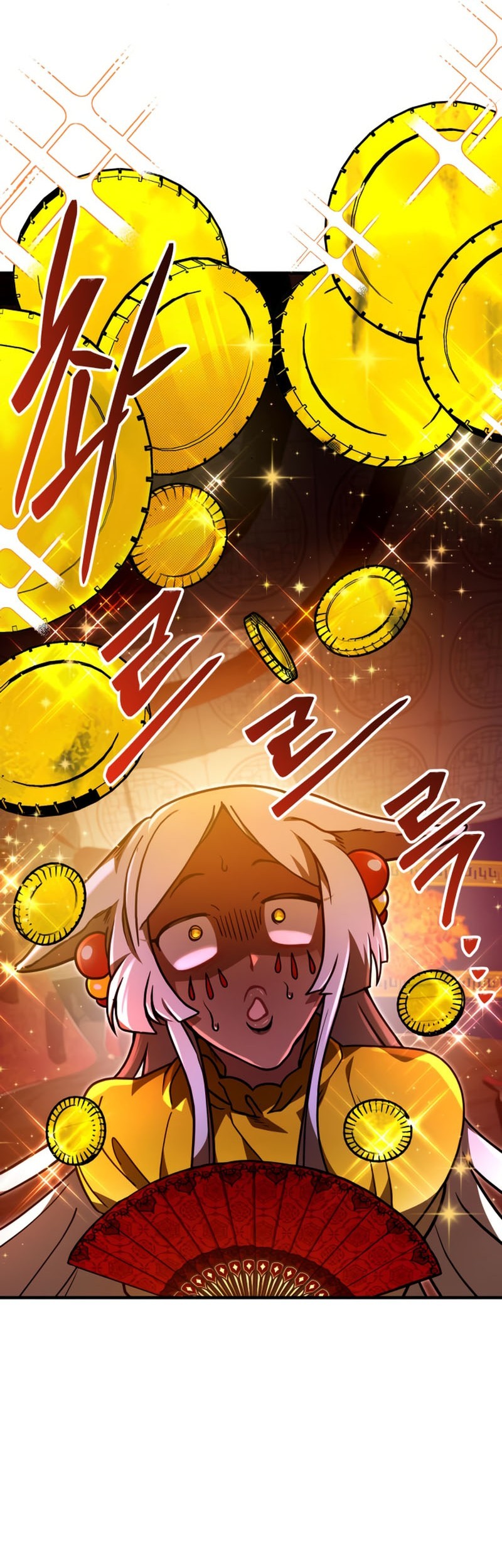 I Become a Legendary ArchMage by Reading a Book Chapter 58 Gambar 33