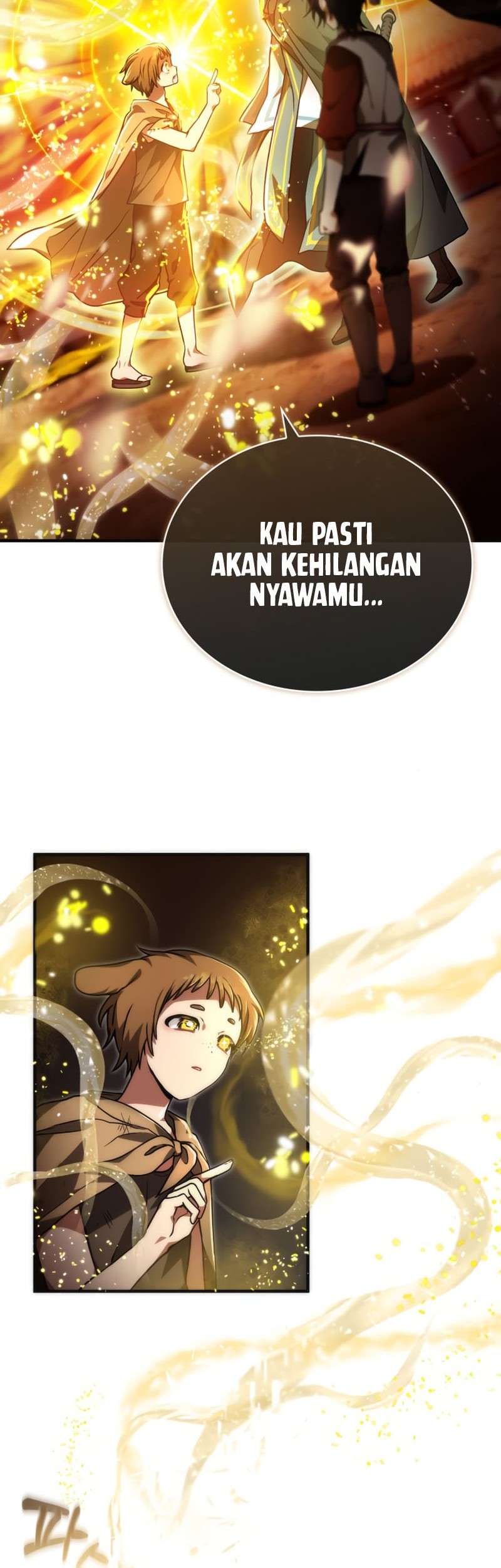 I Become a Legendary ArchMage by Reading a Book Chapter 59 Gambar 7