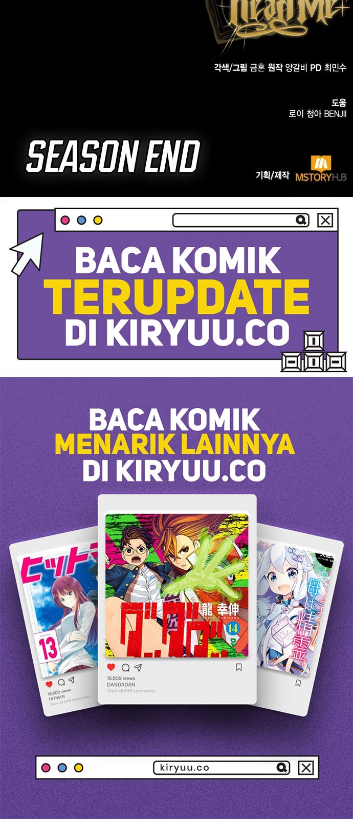 I Become a Legendary ArchMage by Reading a Book Chapter 60 Gambar 59