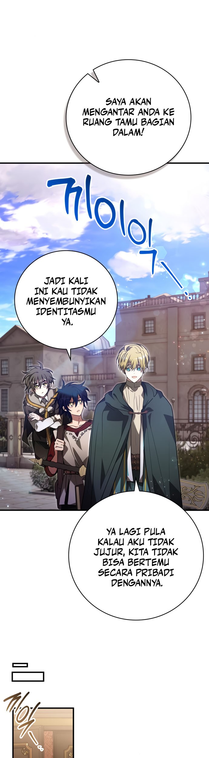 I Become a Legendary ArchMage by Reading a Book Chapter 60 Gambar 19