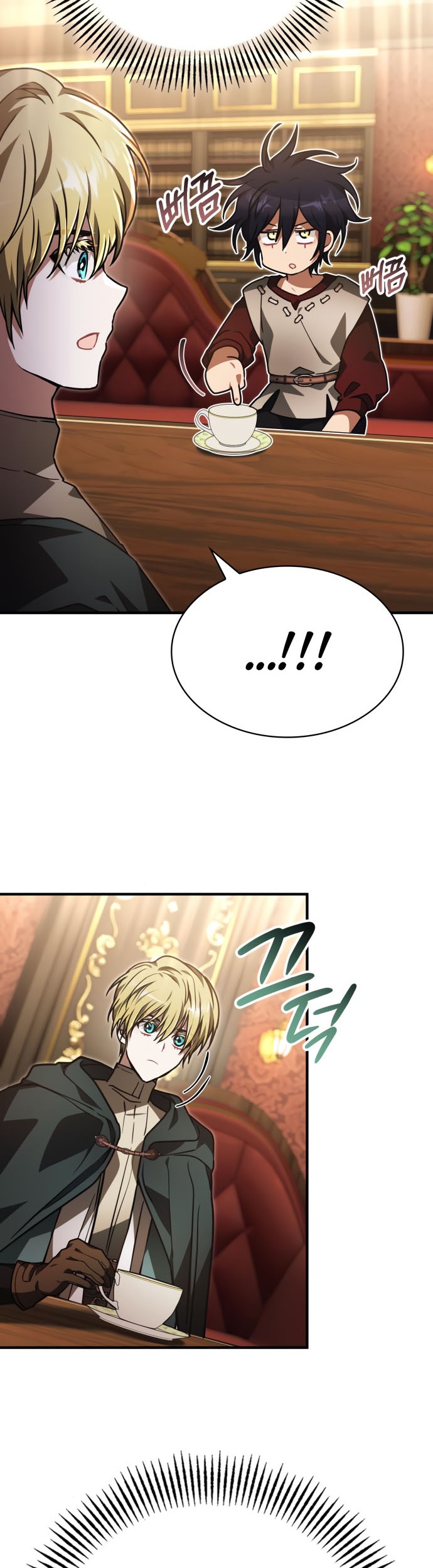 I Become a Legendary ArchMage by Reading a Book Chapter 60 Gambar 26