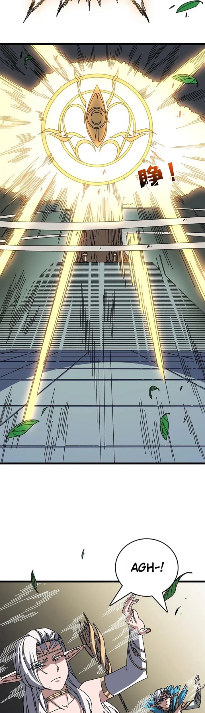 I Become Invincible Black Dragon Boss At The Start Chapter 76 Gambar 11