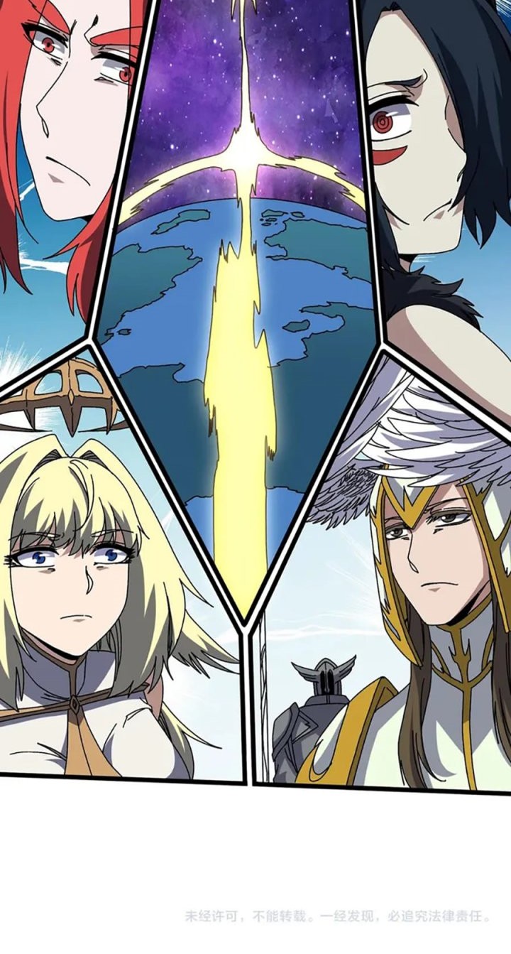 I Become Invincible Black Dragon Boss At The Start Chapter 76 Gambar 32