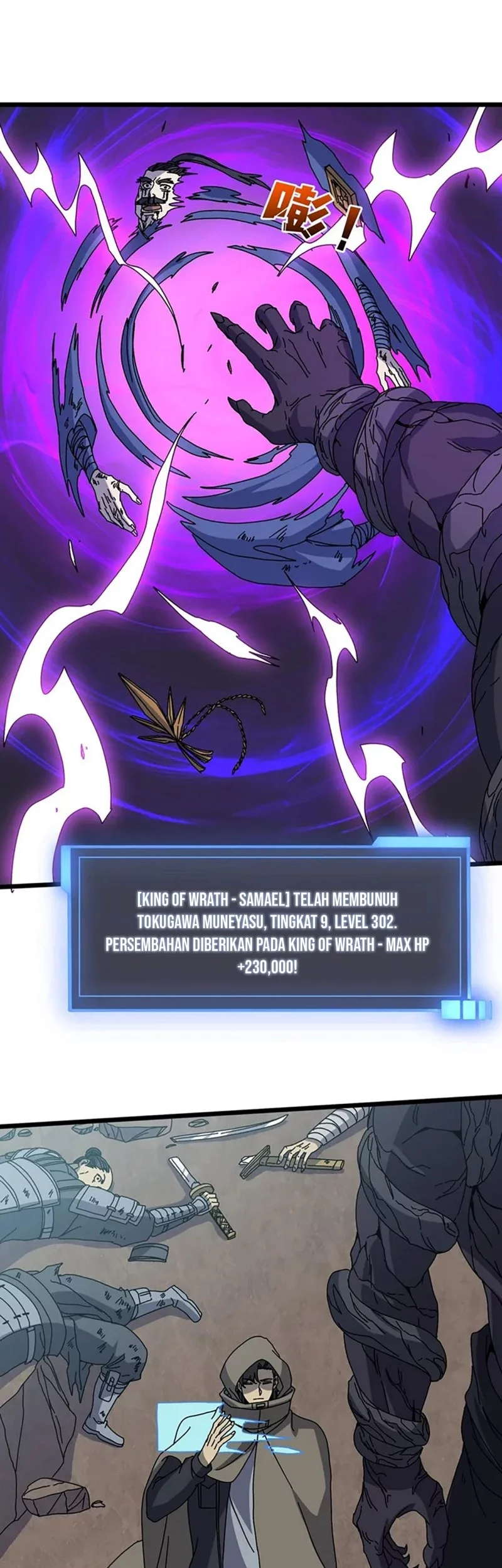 I Become Invincible Black Dragon Boss At The Start Chapter 78 Gambar 31