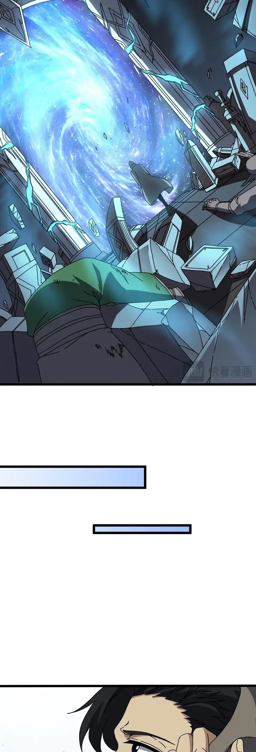 I Become Invincible Black Dragon Boss At The Start Chapter 80 Gambar 23