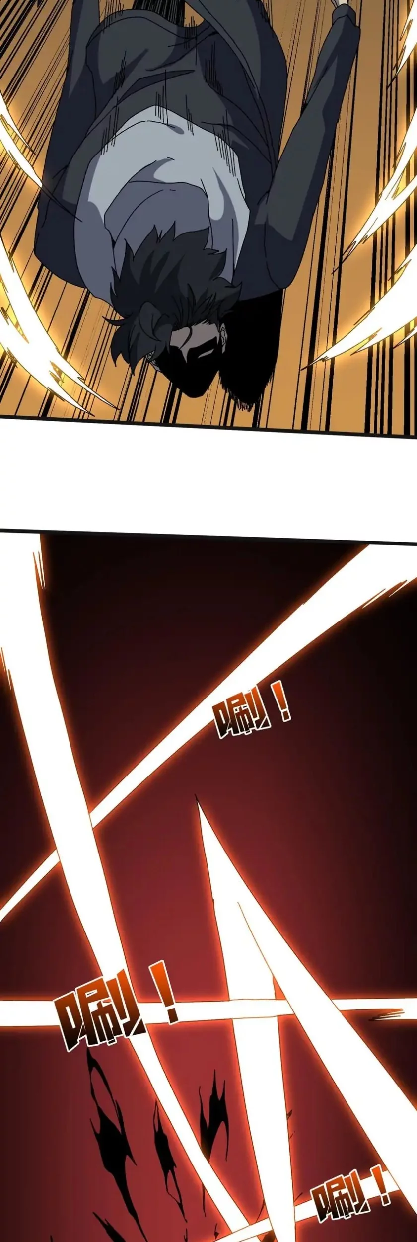 I Become Invincible Black Dragon Boss At The Start Chapter 82 Gambar 38