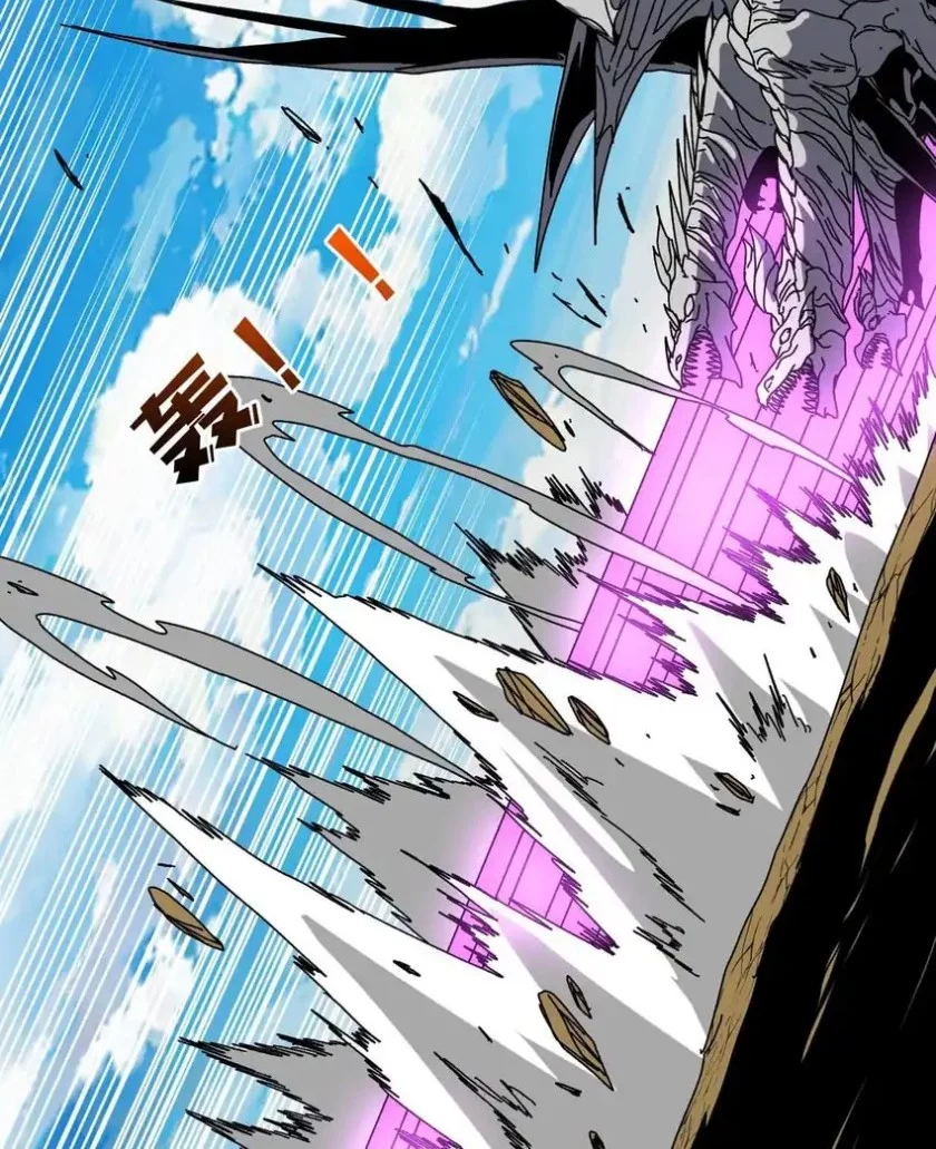 I Become Invincible Black Dragon Boss At The Start Chapter 82 Gambar 33