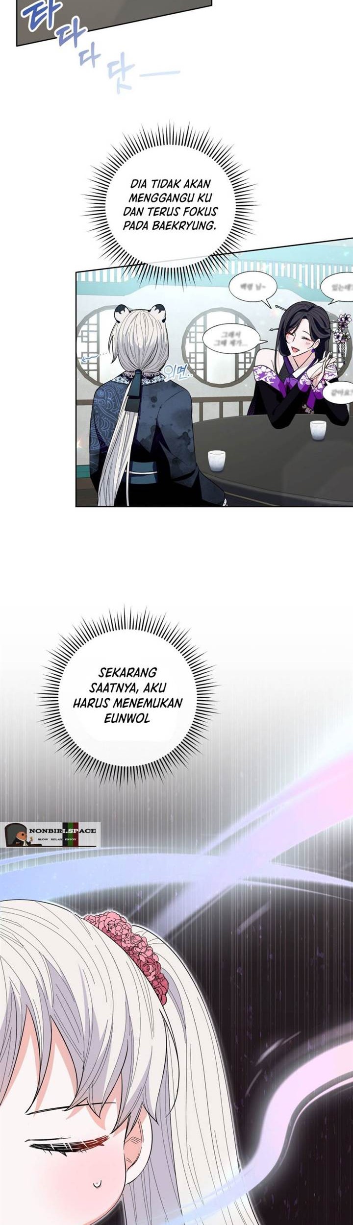 I Become the Tiger’s Daughter Chapter 26 Gambar 33