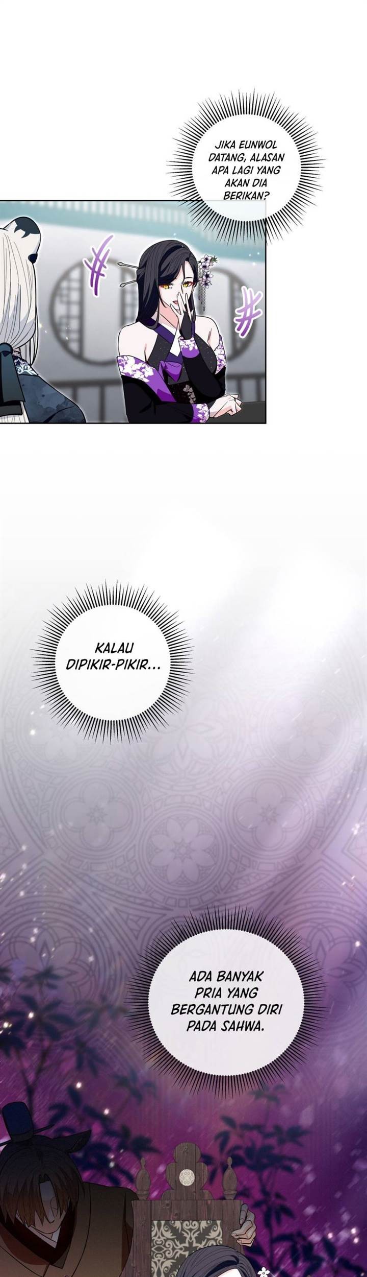 I Become the Tiger’s Daughter Chapter 26 Gambar 35