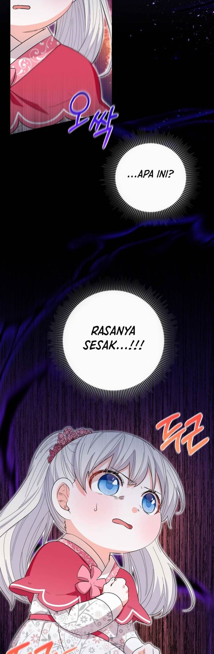 I Become the Tiger’s Daughter Chapter 26 Gambar 40