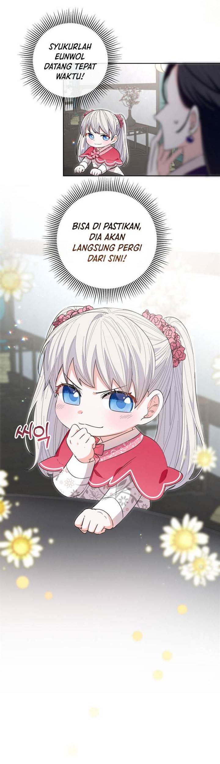 I Become the Tiger’s Daughter Chapter 26 Gambar 45