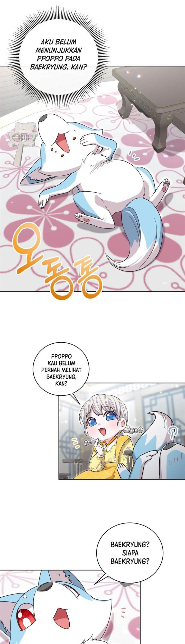I Become the Tiger’s Daughter Chapter 26 Gambar 3