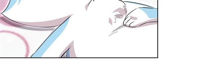 I Become the Tiger’s Daughter Chapter 26 Gambar 4