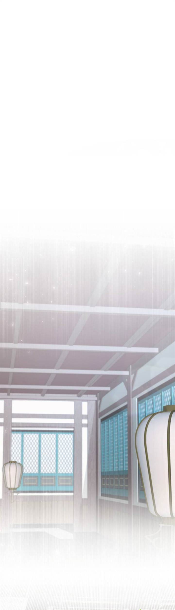 I Become the Tiger’s Daughter Chapter 26 Gambar 5