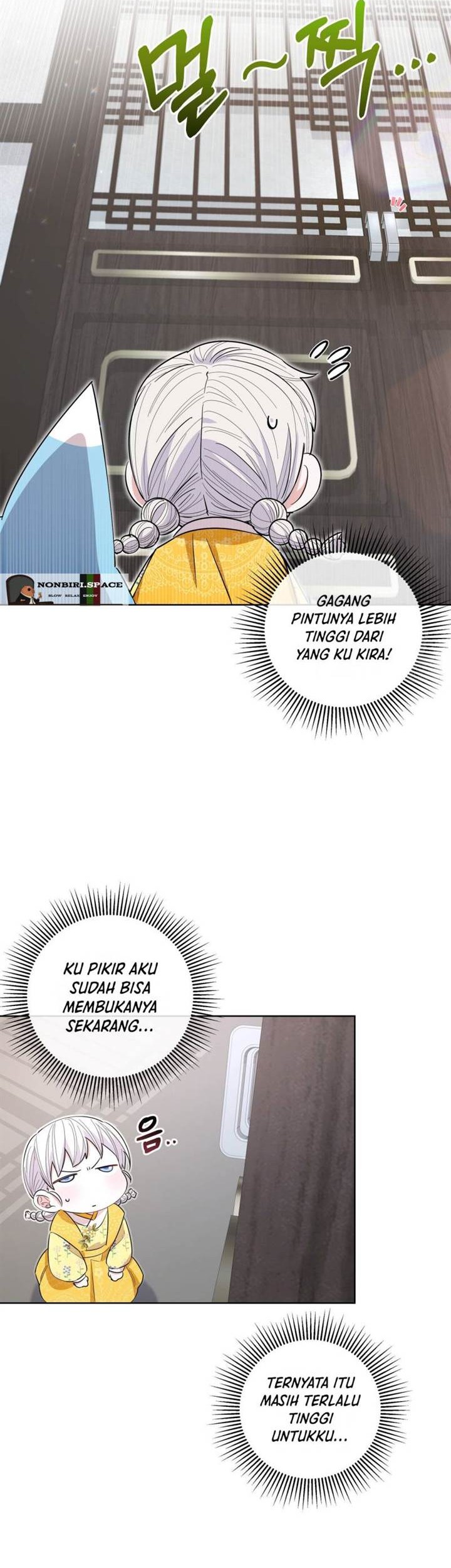 I Become the Tiger’s Daughter Chapter 26 Gambar 6