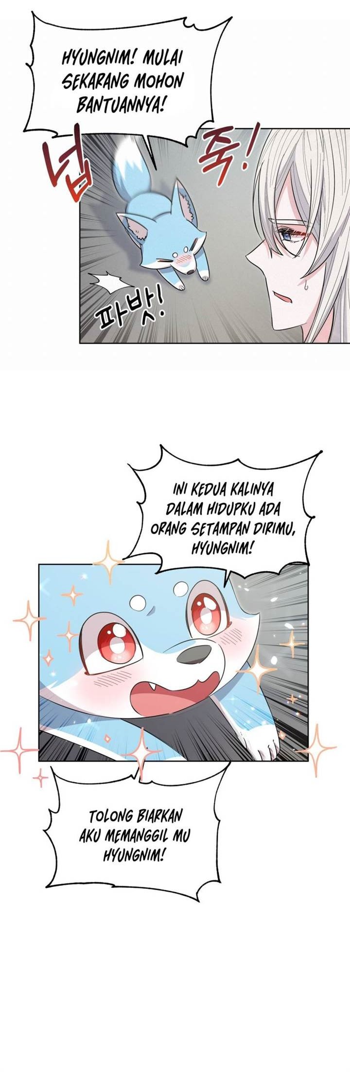 I Become the Tiger’s Daughter Chapter 26 Gambar 13