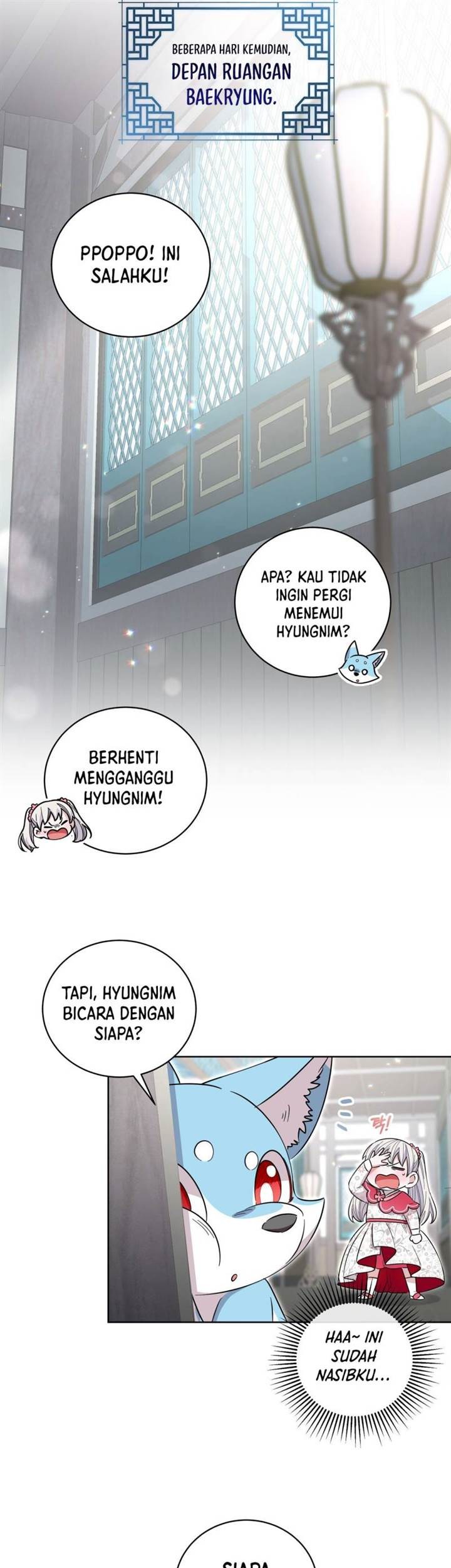 I Become the Tiger’s Daughter Chapter 26 Gambar 17