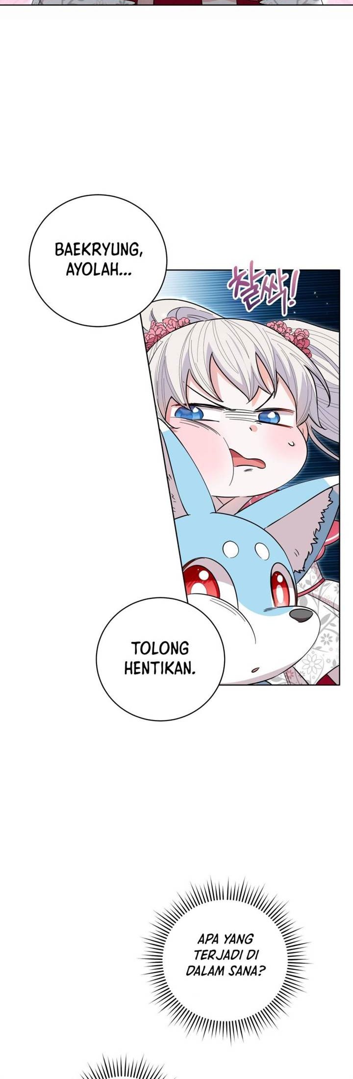 I Become the Tiger’s Daughter Chapter 26 Gambar 19