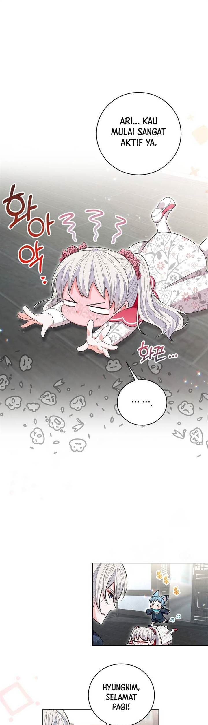 I Become the Tiger’s Daughter Chapter 26 Gambar 26