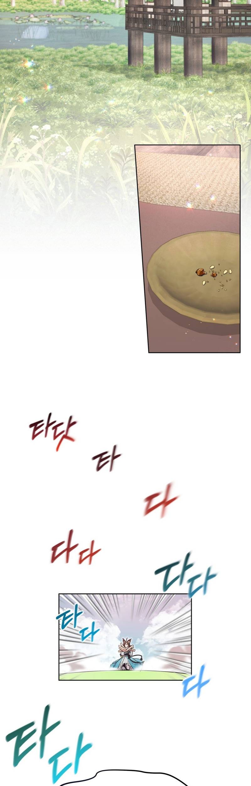 I Become the Tiger’s Daughter Chapter 27 Gambar 40