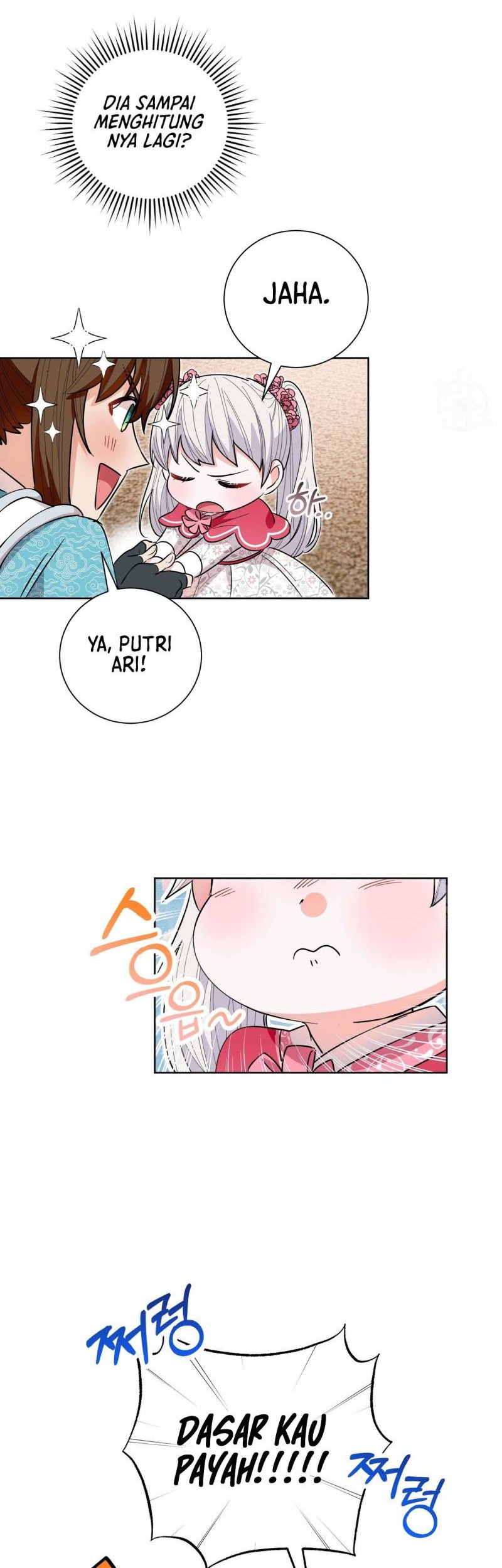 I Become the Tiger’s Daughter Chapter 27 Gambar 53