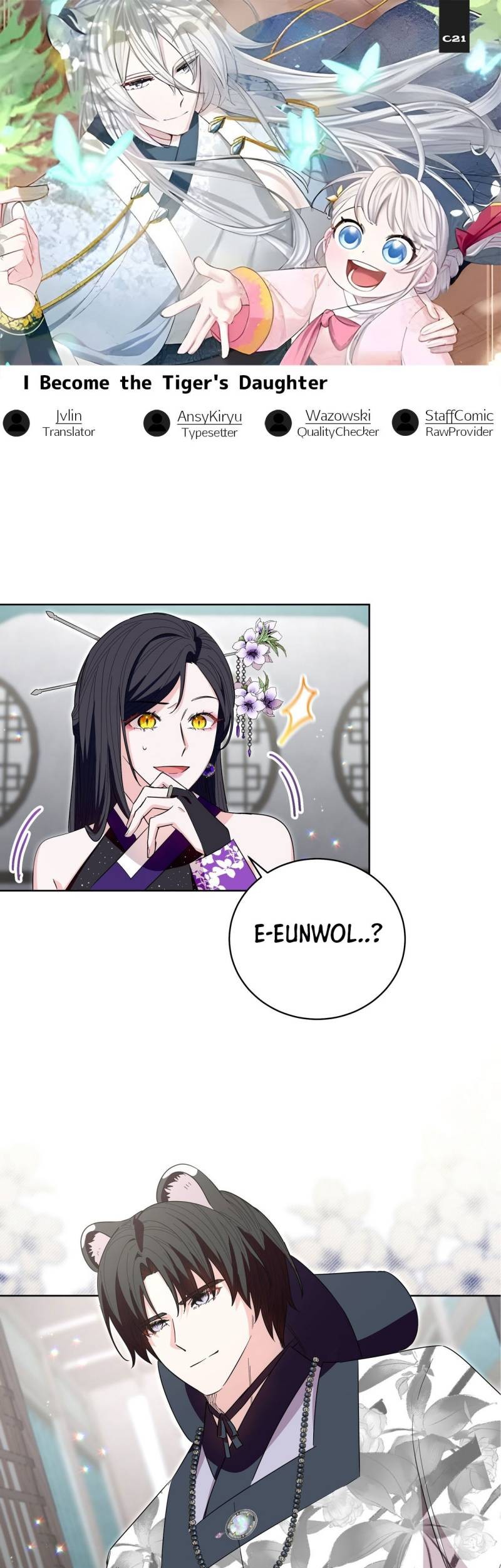 Baca Komik I Become the Tiger’s Daughter Chapter 27 Gambar 1