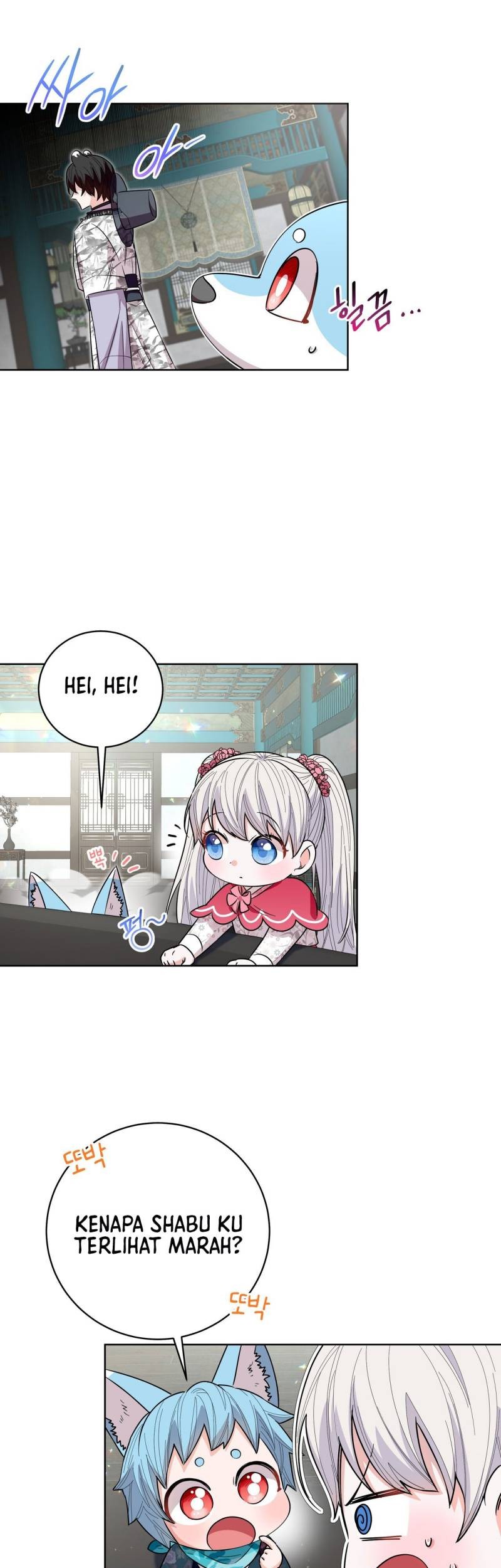 I Become the Tiger’s Daughter Chapter 27 Gambar 9