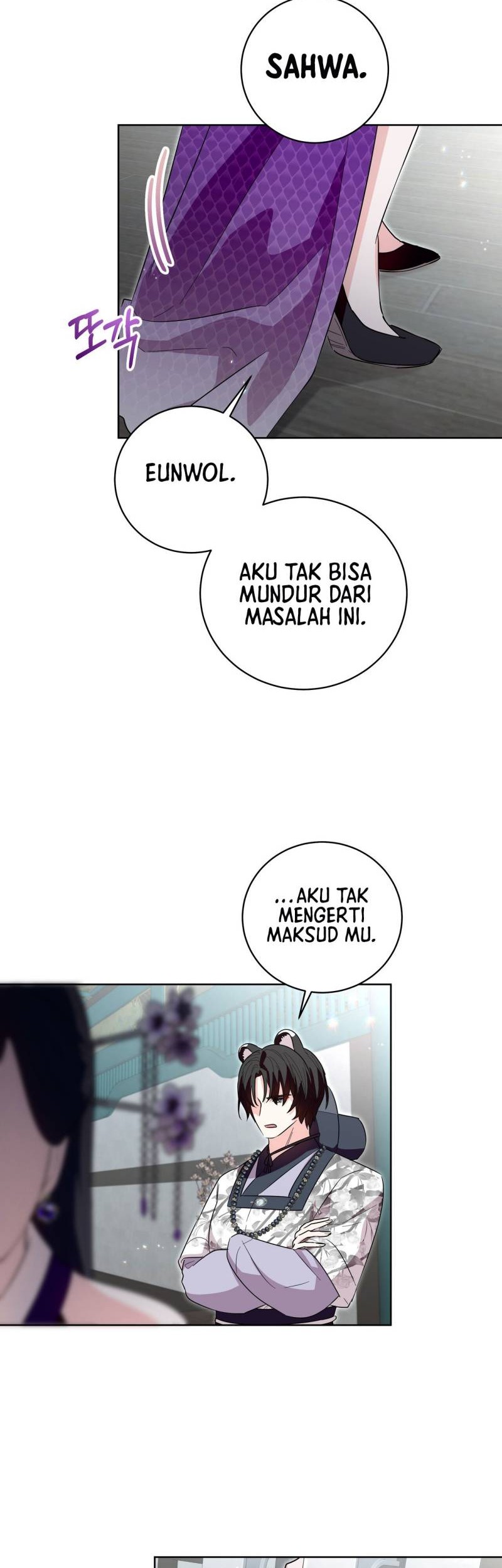 I Become the Tiger’s Daughter Chapter 27 Gambar 14