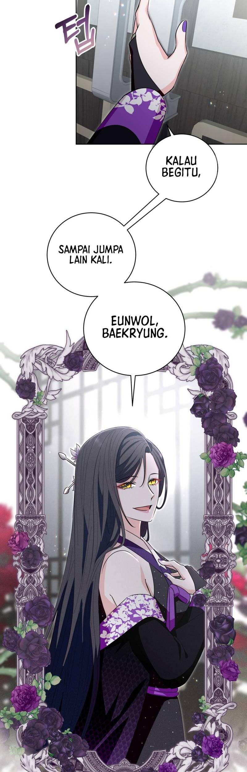 I Become the Tiger’s Daughter Chapter 27 Gambar 15