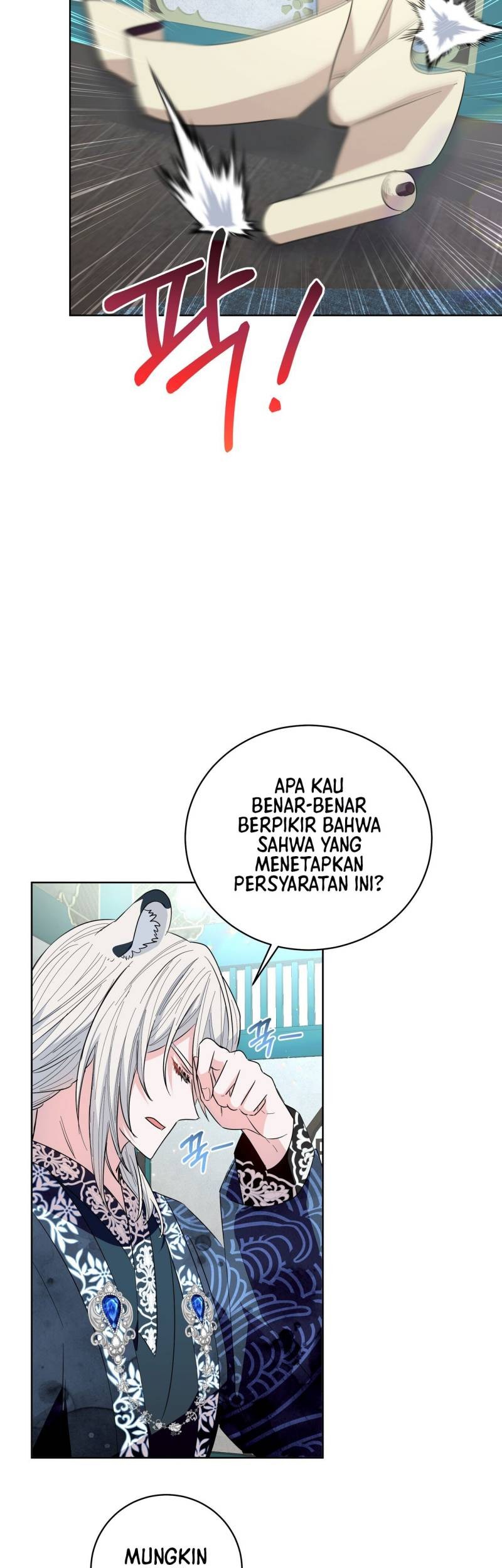 I Become the Tiger’s Daughter Chapter 27 Gambar 21