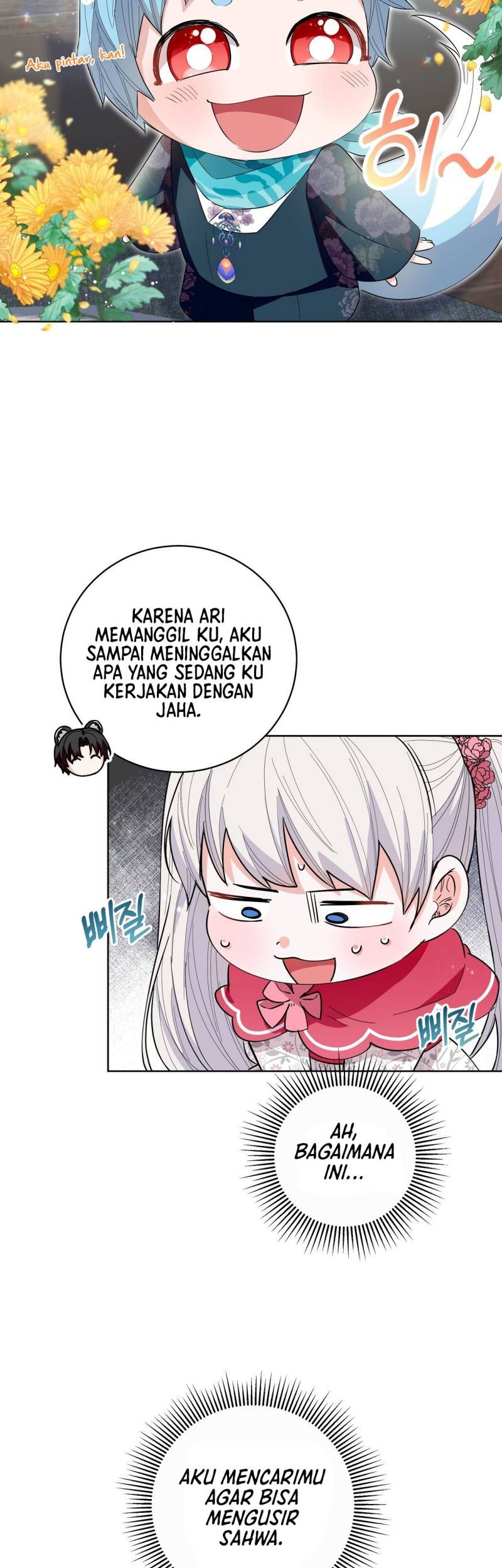 I Become the Tiger’s Daughter Chapter 27 Gambar 25