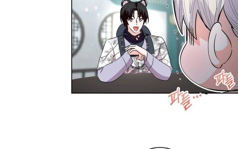 I Become the Tiger’s Daughter Chapter 27 Gambar 28