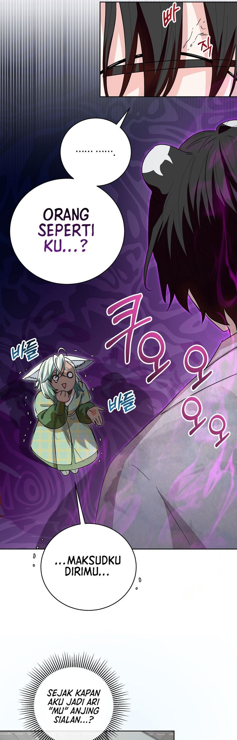 I Become the Tiger’s Daughter Chapter 28 Gambar 37