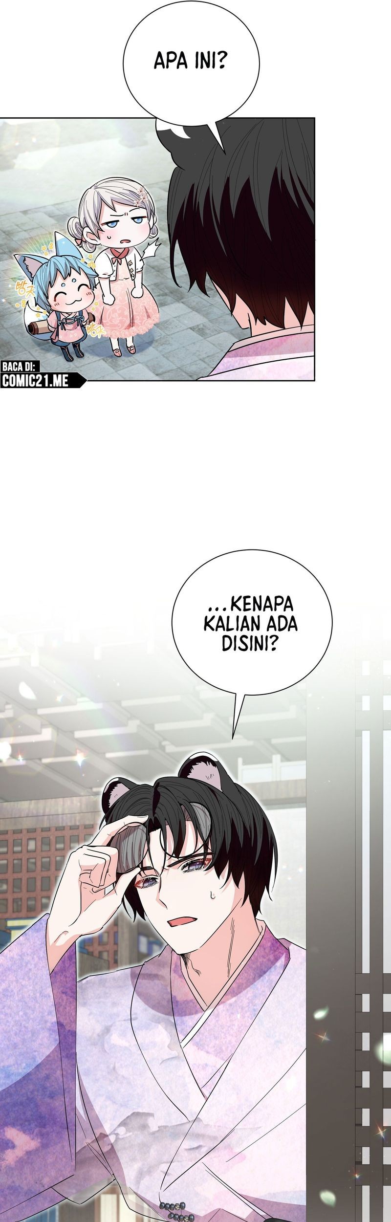 I Become the Tiger’s Daughter Chapter 28 Gambar 17