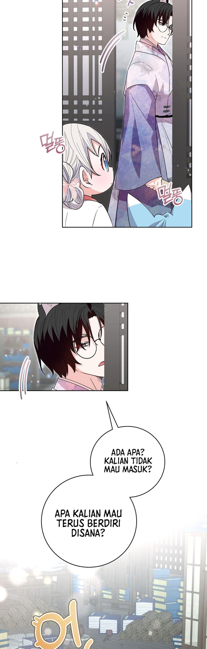 I Become the Tiger’s Daughter Chapter 28 Gambar 19