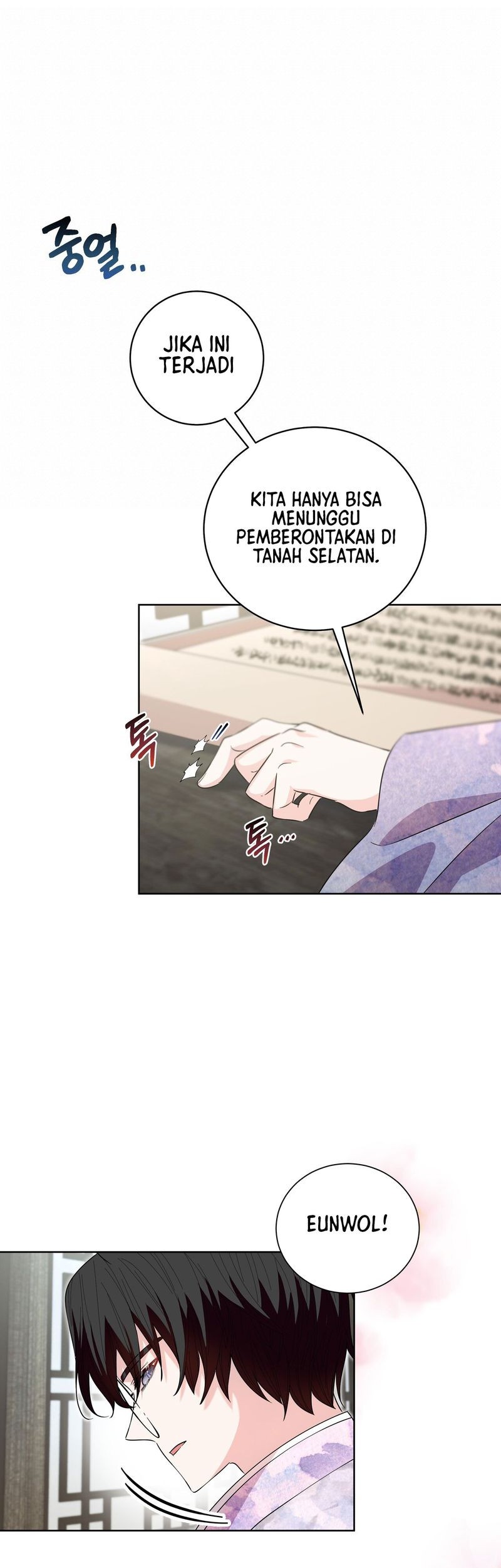 I Become the Tiger’s Daughter Chapter 28 Gambar 27