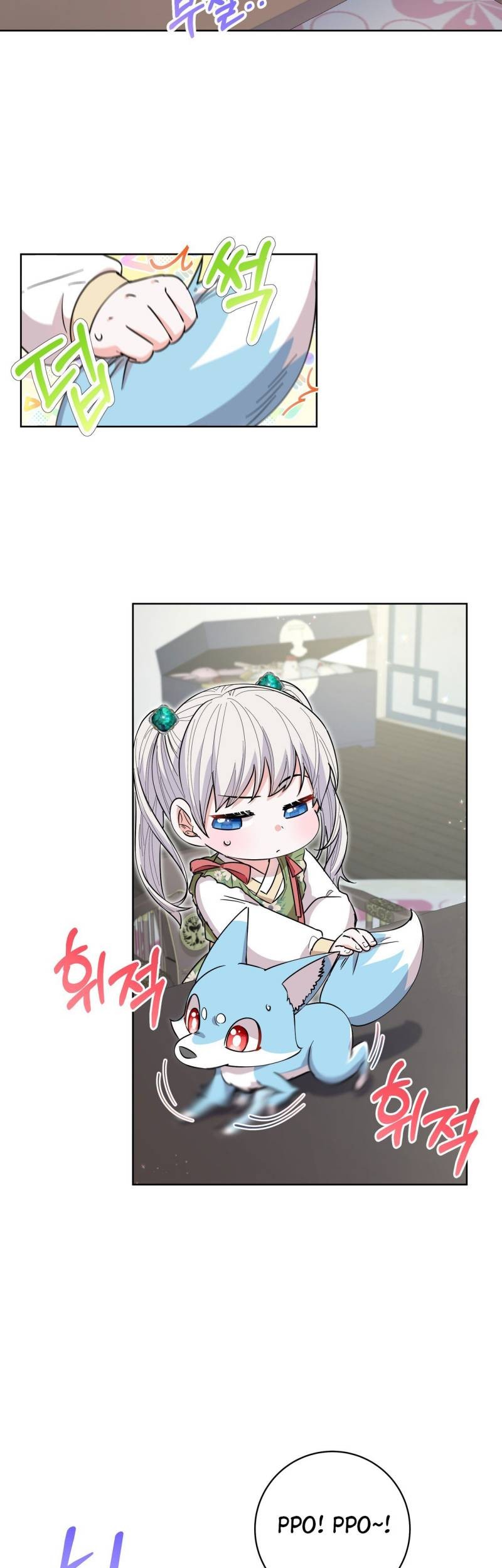 I Become the Tiger’s Daughter Chapter 29 Gambar 38