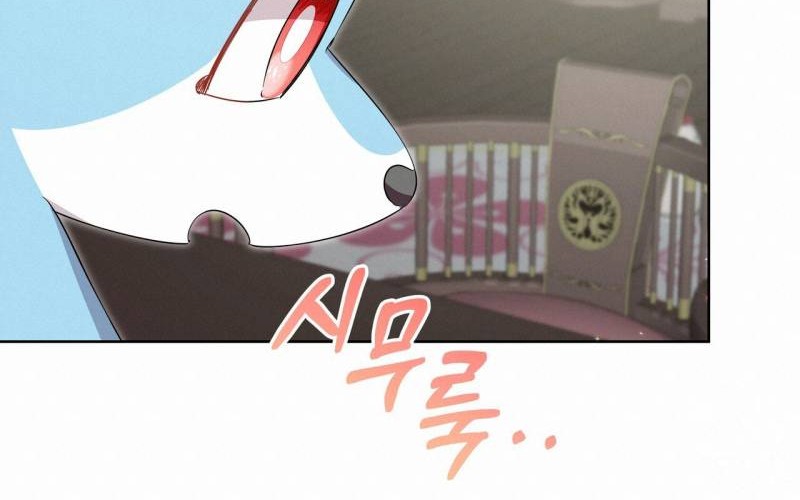 I Become the Tiger’s Daughter Chapter 29 Gambar 41